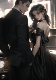 红唇荷官:復仇游戏